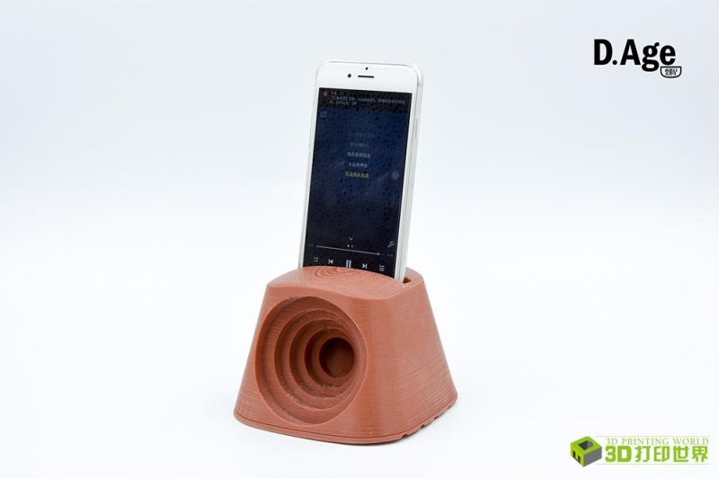 3D打印扩音器——享受声音的曼妙之旅