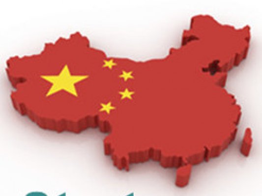 强化中国市场影响力 Stratasys完成对智诚科技的资产收购