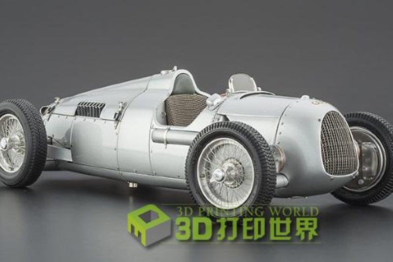 奥迪联合大众下属部门全面推广金属3D打印技术