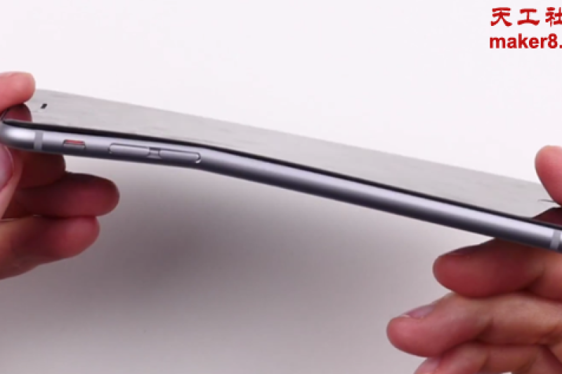 拯救苹果：为弯曲的iPhone6 3D打印外壳