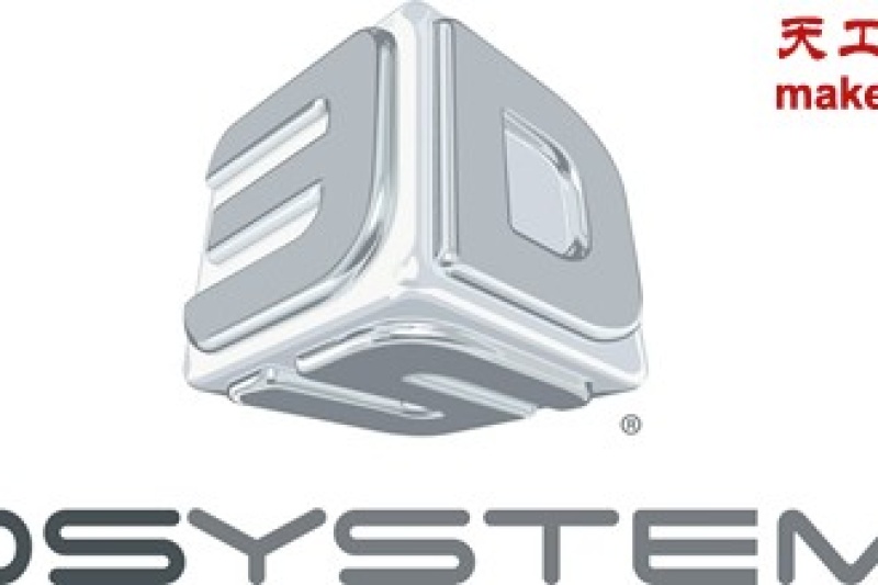 财报不及预期3D Systems股价开盘暴跌