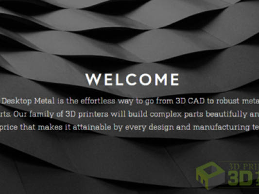 3D打印公司Desktop Metal获3380万美元风投
