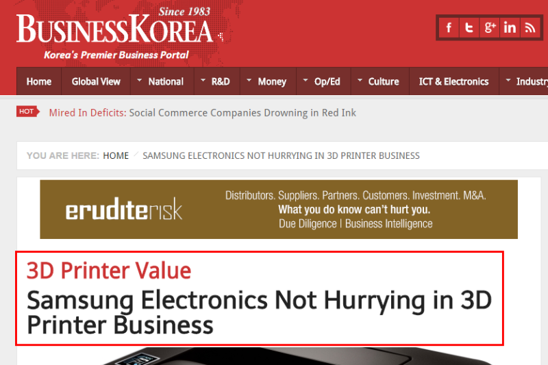 三星电子决定10年内不启动3D打印机业务