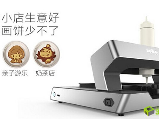 “3D煎饼打印机”半小时众筹100万 魅力何在？