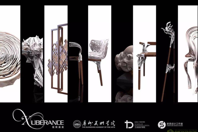 极致盛放携3D打印家具《梦蝶》《闹蛾》亮相米兰展