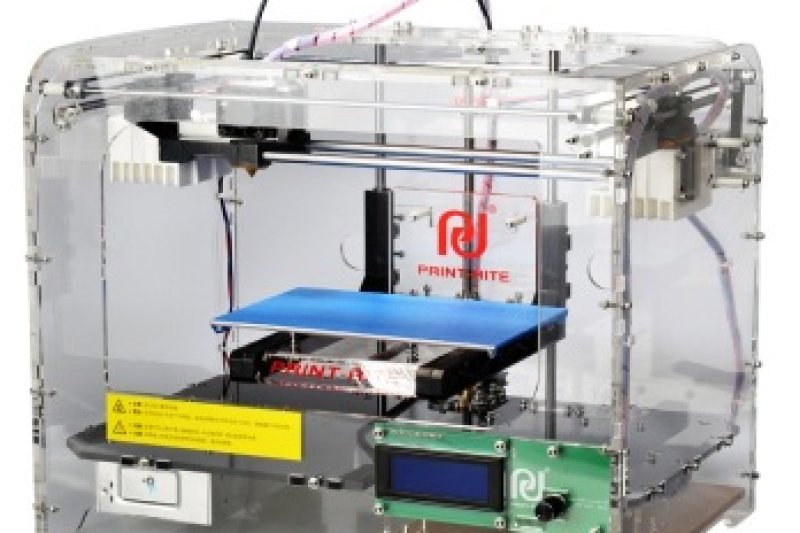 天威新研发3D打印木质材料
