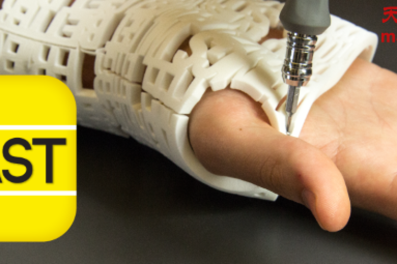 #Cast：社交媒体为医用夹板添上浓浓温情