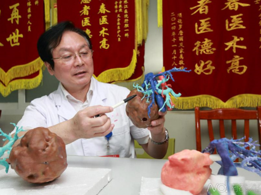 广州实施全国首例3D打印指导复杂肝切除术