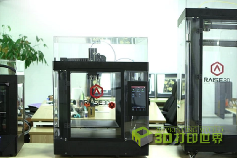 Raise3D N系列3D打印众筹超预期650% 收购ToyBuilder Labs