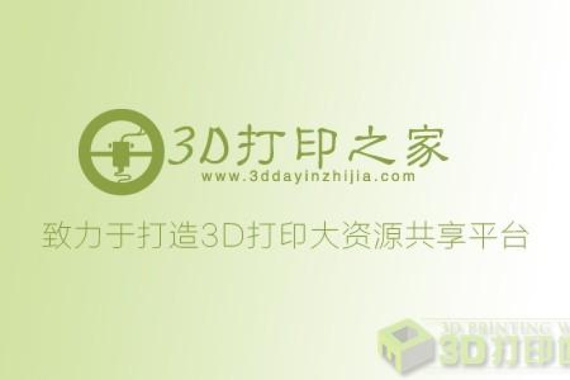 当科技遇到爱，怎不叫人怦然心动！