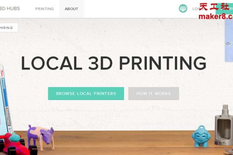 3D Hubs获得450万美元A轮融资