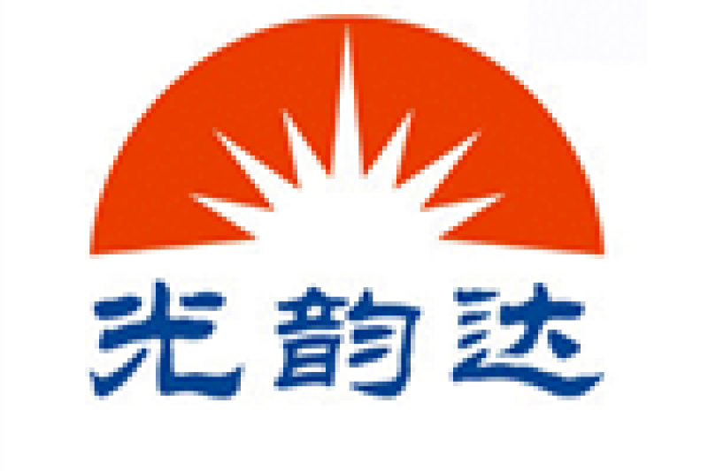 光韵达为何参股极臻三维？扼住设计这条“咽喉”