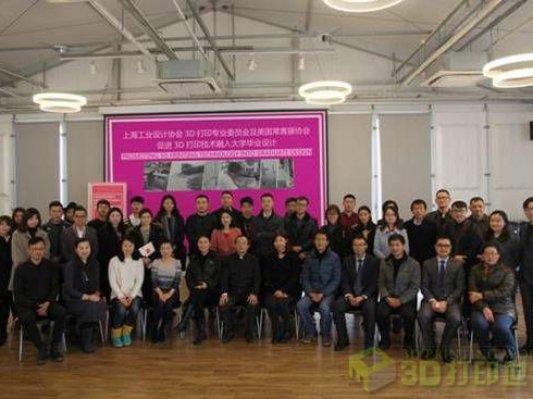 超35%的招聘要求毕业生掌握D打印和增材制造技术？