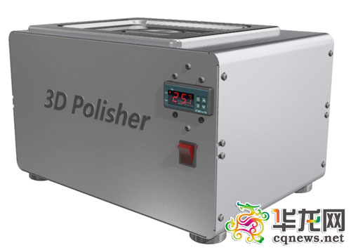 90后研究生发明3D打印抛光机