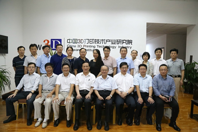 国内50多家产学研单位发起成立生物医学3D打印联盟