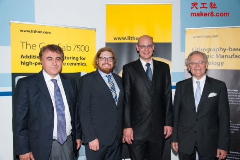 EOS创始人投资高性能陶瓷3D打印公司Lithoz
