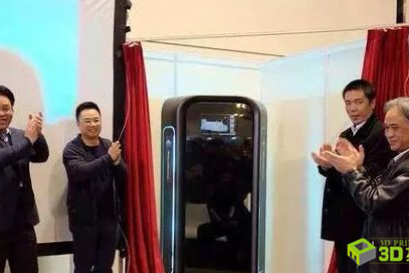 工业级3D打印机普利生隆重亮相珠海展会