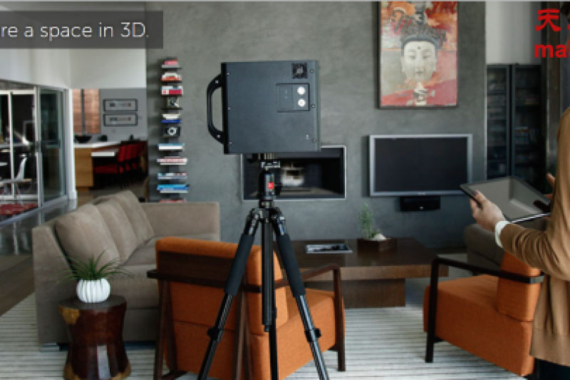 3D扫描公司Matterport获1600万美元投资杨致远参与