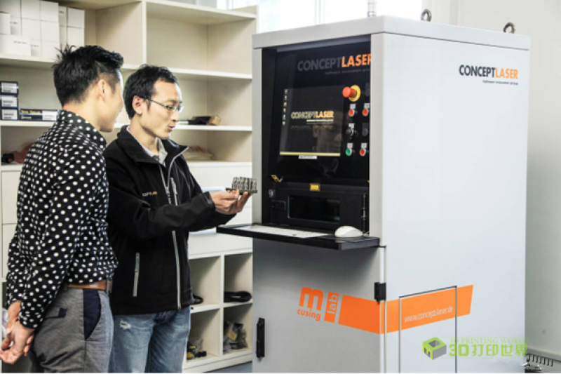 发力中国！Concept Laser将在上海设独立子公司