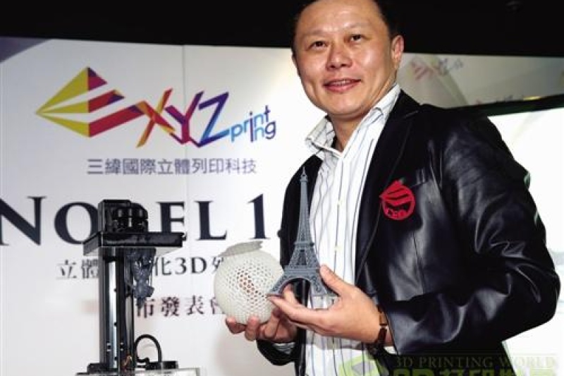 全球第三大OEM厂商如何凭借3D打印华丽转型？