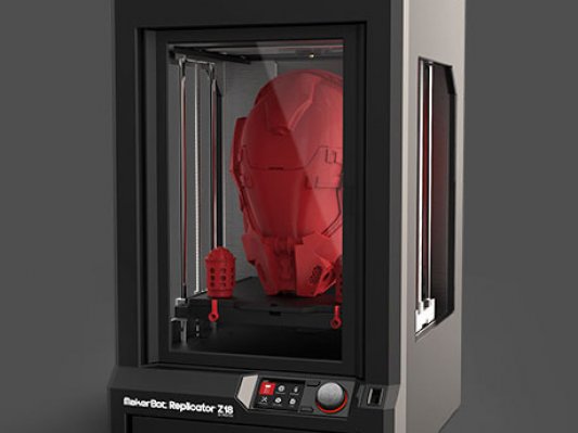 MakerBot Europe成立 将3D打印机业务拓至欧洲