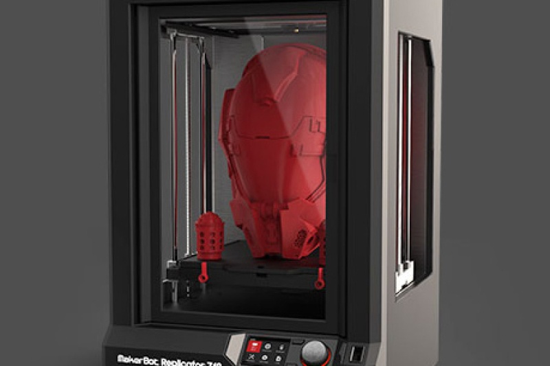 MakerBot Europe成立 将3D打印机业务拓至欧洲