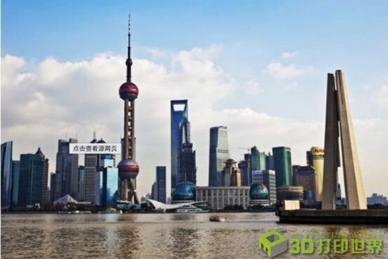 3D打印整个上海滩 硬蛋挑战吉尼斯纪录
