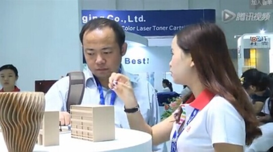 中国3D打印市场分析——3D打印世界#01
