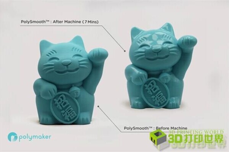 如何进行3D打印表面光滑处理？新招集合