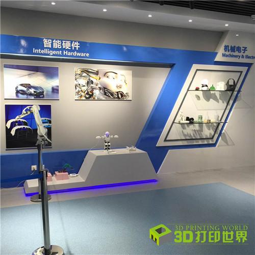 0525-智能硬件.jpg