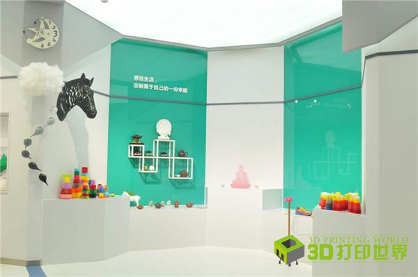 0525-创客.jpg