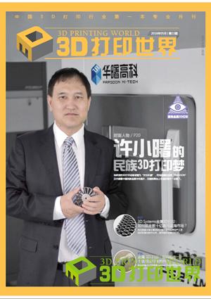 {J824V{EZ3CJV6$55DXOPCP_副本.jpg