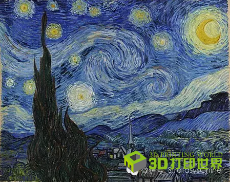 0519-3dpw-星夜1.png