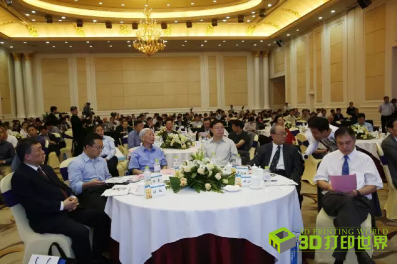 逐梦中国智造：华曙高科3D打印技术医学应用高峰论坛落下帷幕