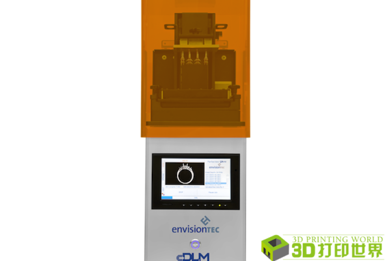 珠宝商注意！新3D打印技术完成首饰模型仅需几分钟