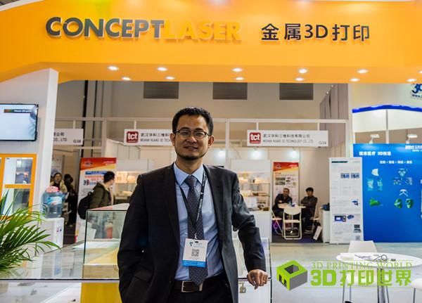 0608-3DPW-Gary Ding.jpg