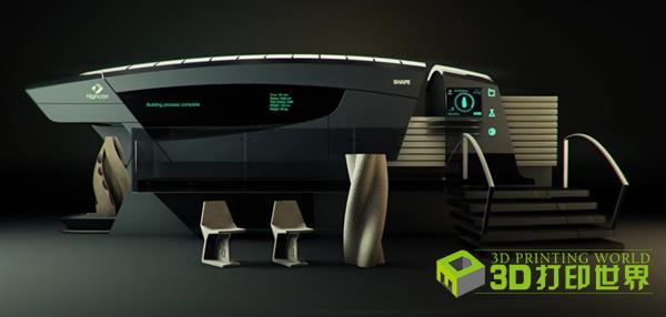 large-scale-3d-printing-paper-highcon-previews-shape-3d-machine-set-2019-release-3.jpg