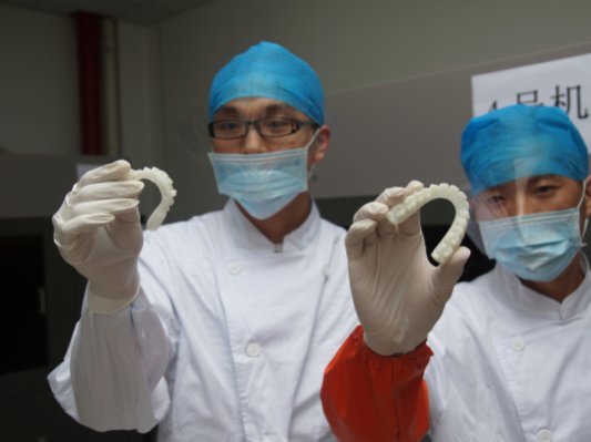 《3D打印世界》大讲坛第2期：揭秘3D打印在口腔正畸领域的应用