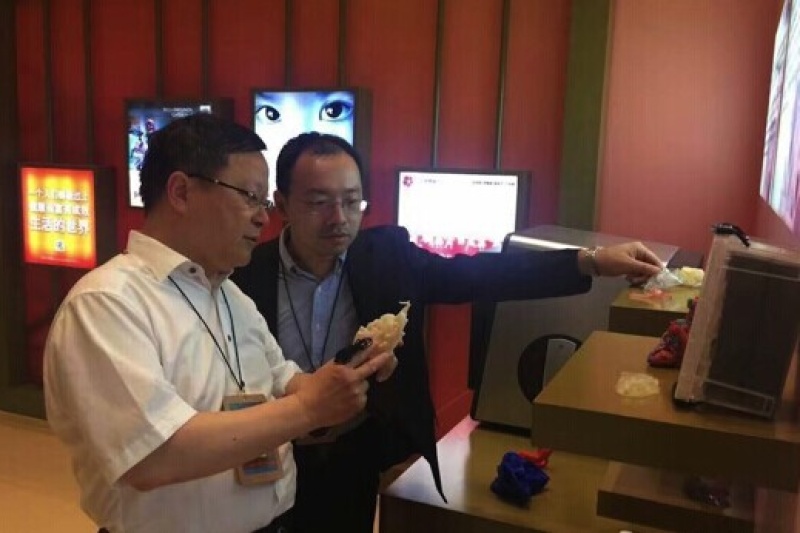 3DTALK受邀参会携手阿里打造“XIN公益”