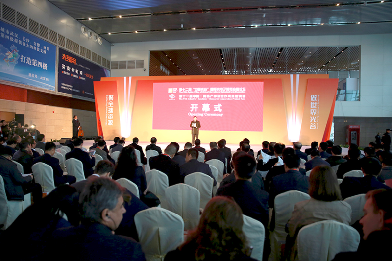 中部最大规模3D打印展将亮相光博会