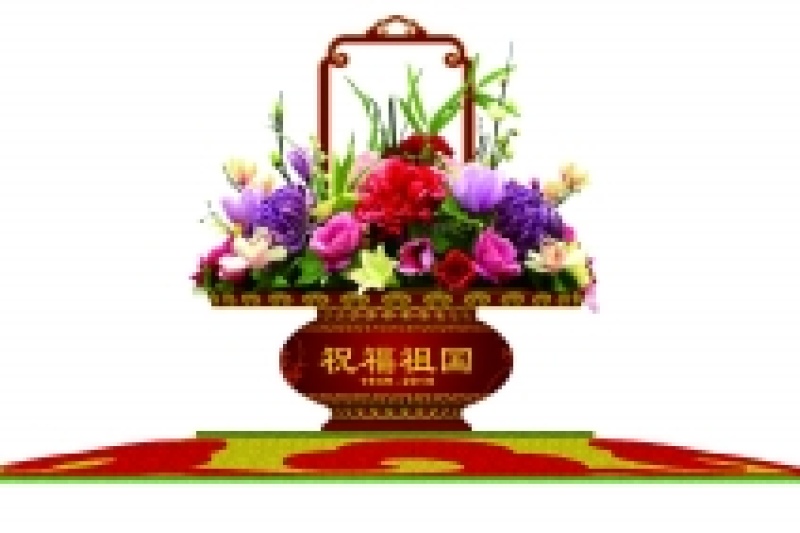 前两年小试牛刀|今年天安门国庆花坛全部用3D打印