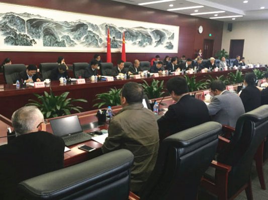 国家增材制造创新中心建设方案通过专家论证