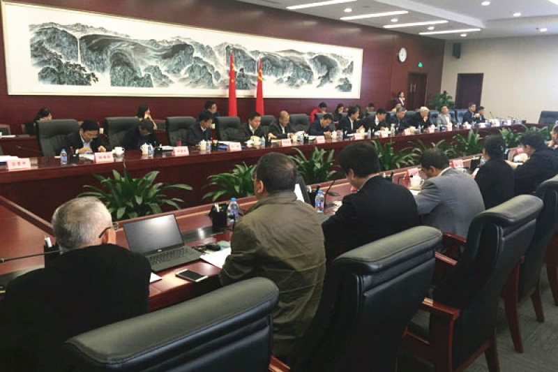 国家增材制造创新中心建设方案通过专家论证