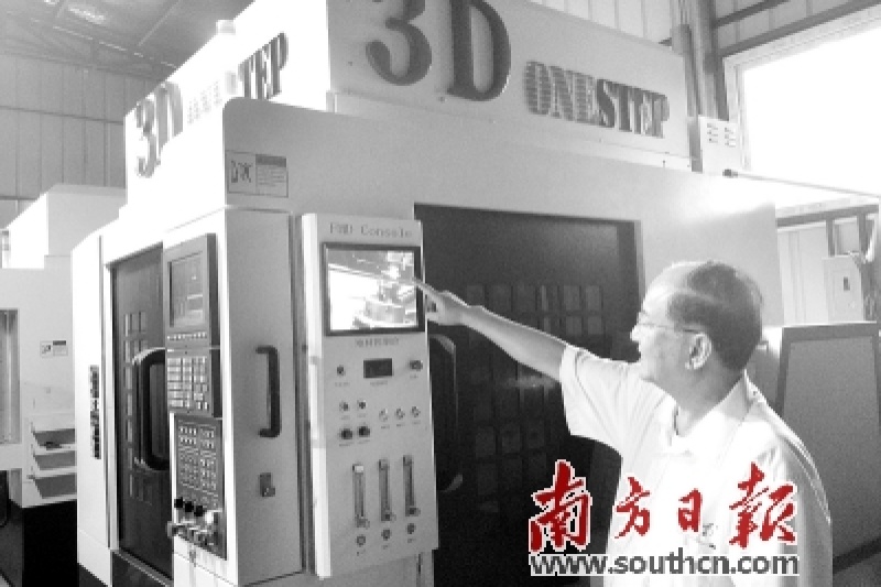 莞企自主开发复合金属3D打印机   打印后处理一步到位