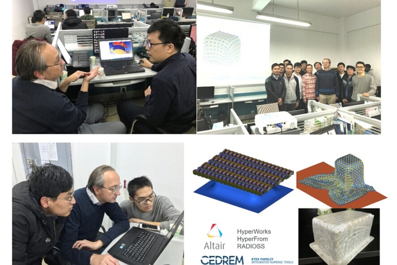 Altair复合材料RTM成型模拟技术交流活动在湖南大学成功举行