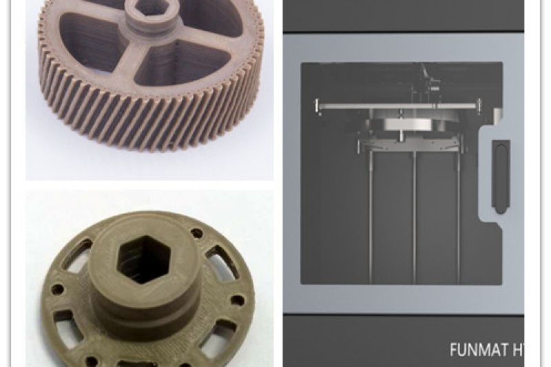 430℃高温喷嘴 新一代PEEK材料3D打印机来了！