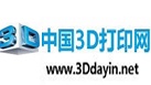 中国3D打印网