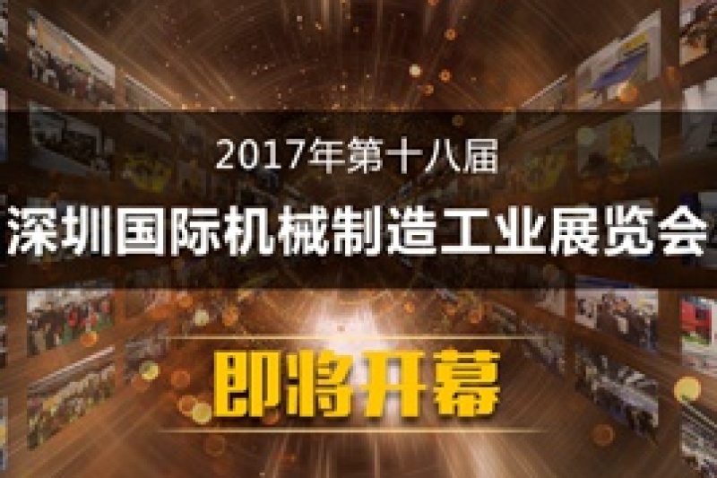3D打印，将带给制造业什么样的未来，听听行业老大怎么说？