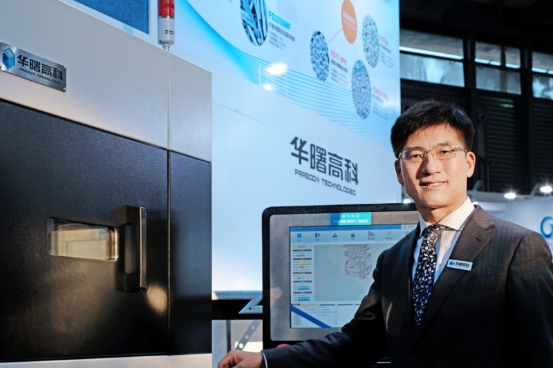 华曙高科：40%销售来自海外，3D打印产业化如何实现？