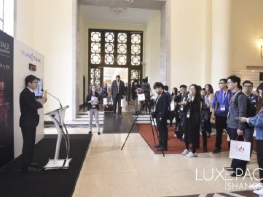 2017上海国际奢侈品包装展：非凡十年，日益精进！